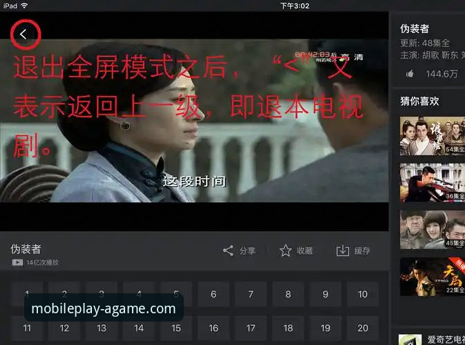 爱游戏注册下载 深度揭秘爱游戏注册下载背后的安全性与用户体验真相