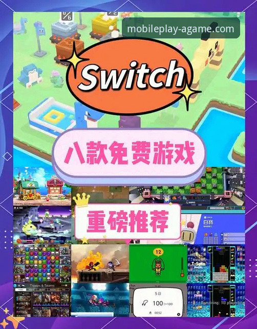 爱游戏热门游戏推荐2026最新版本实用指南：从下载到畅玩的全攻略