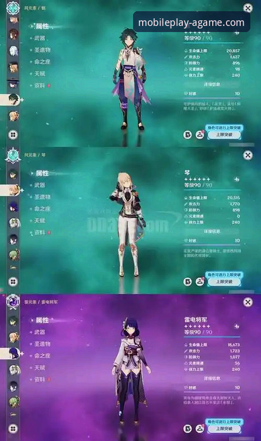 爱游戏免费下载安装安装教程 爱游戏免费下载安装实用指南:从零开始的安全获取攻略