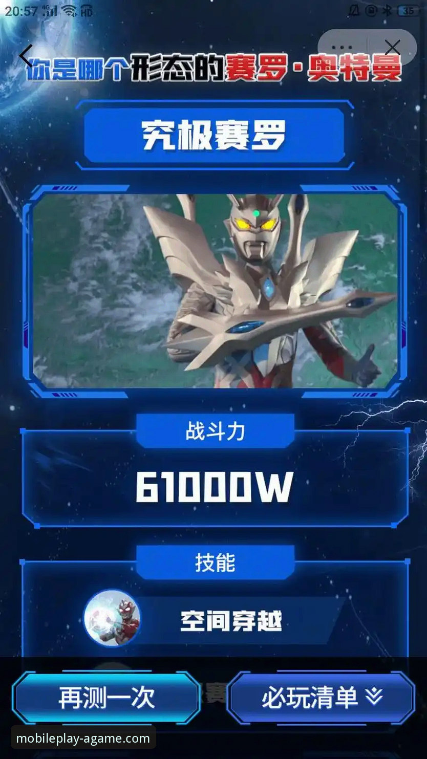 如何通过爱游戏客户端下载，开启移动娱乐的新纪元？