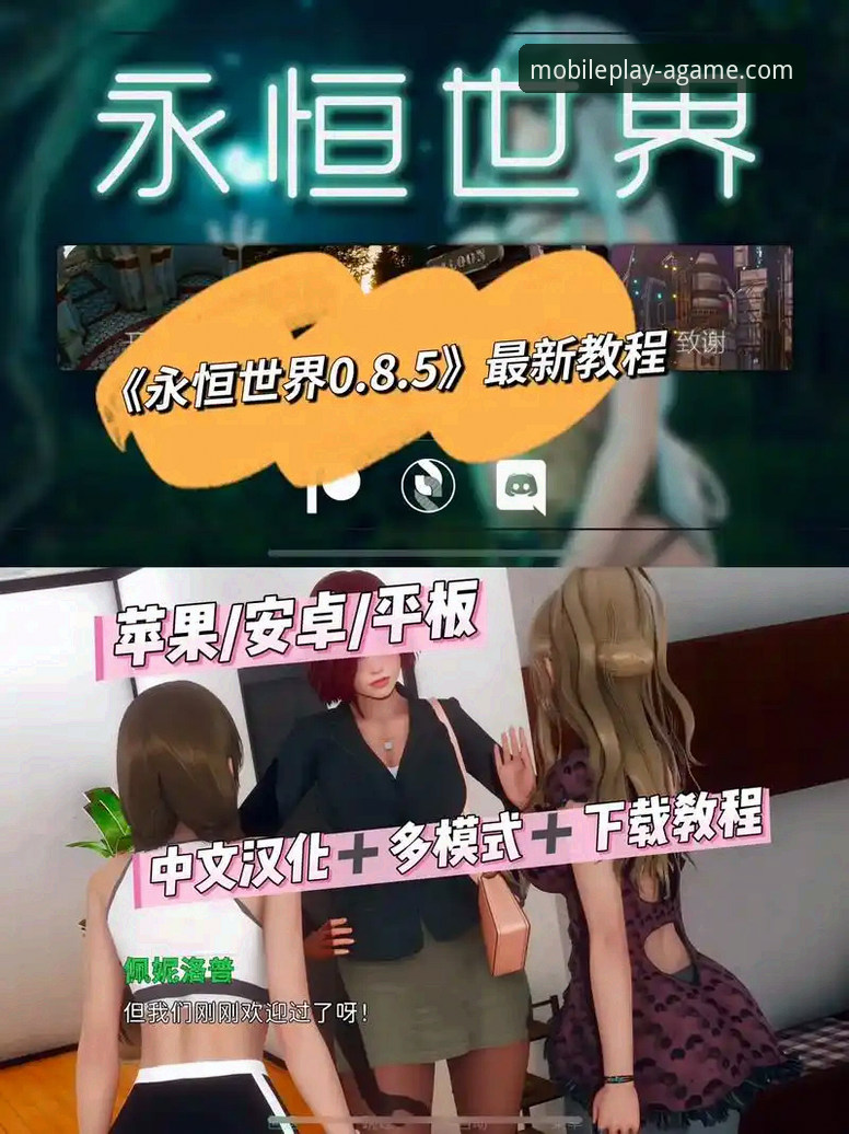 爱游戏(AGAME)平台深度评测：官方正版下载与真实体验全解析