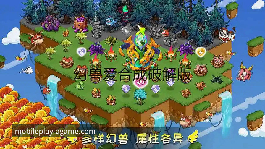 爱游戏苹果版下载 爱游戏苹果版下载安装教程:从零开始玩转官方正版