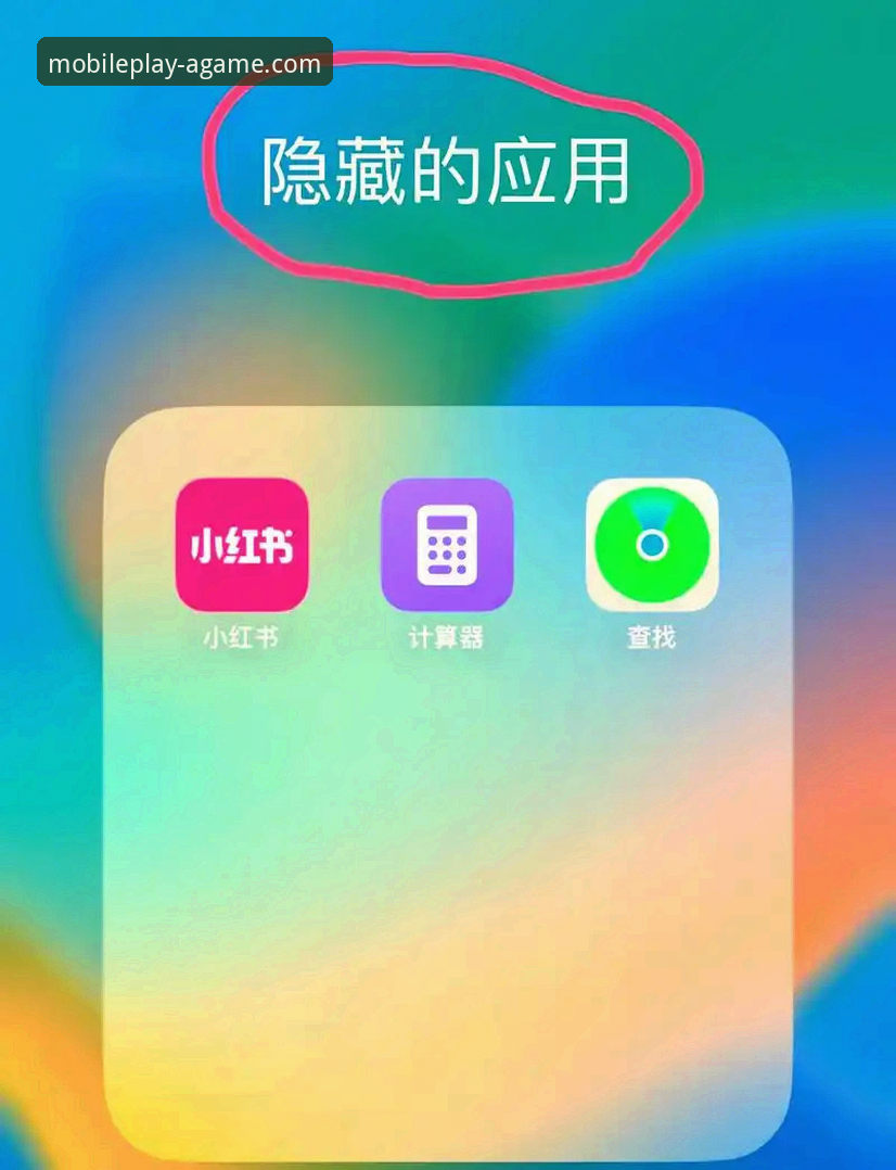 爱游戏一键安装 揭秘爱游戏一键安装:新用户必知的3个隐藏技巧